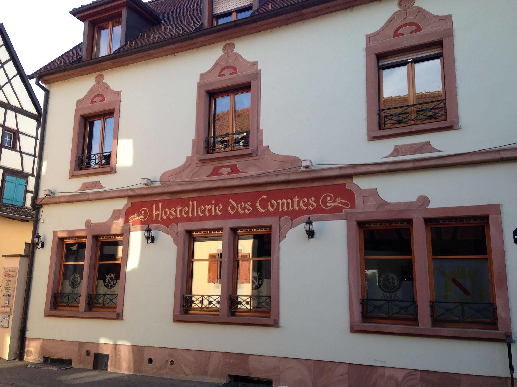 Hotel Colmar Vignes 엥기쉬하임 외부 사진