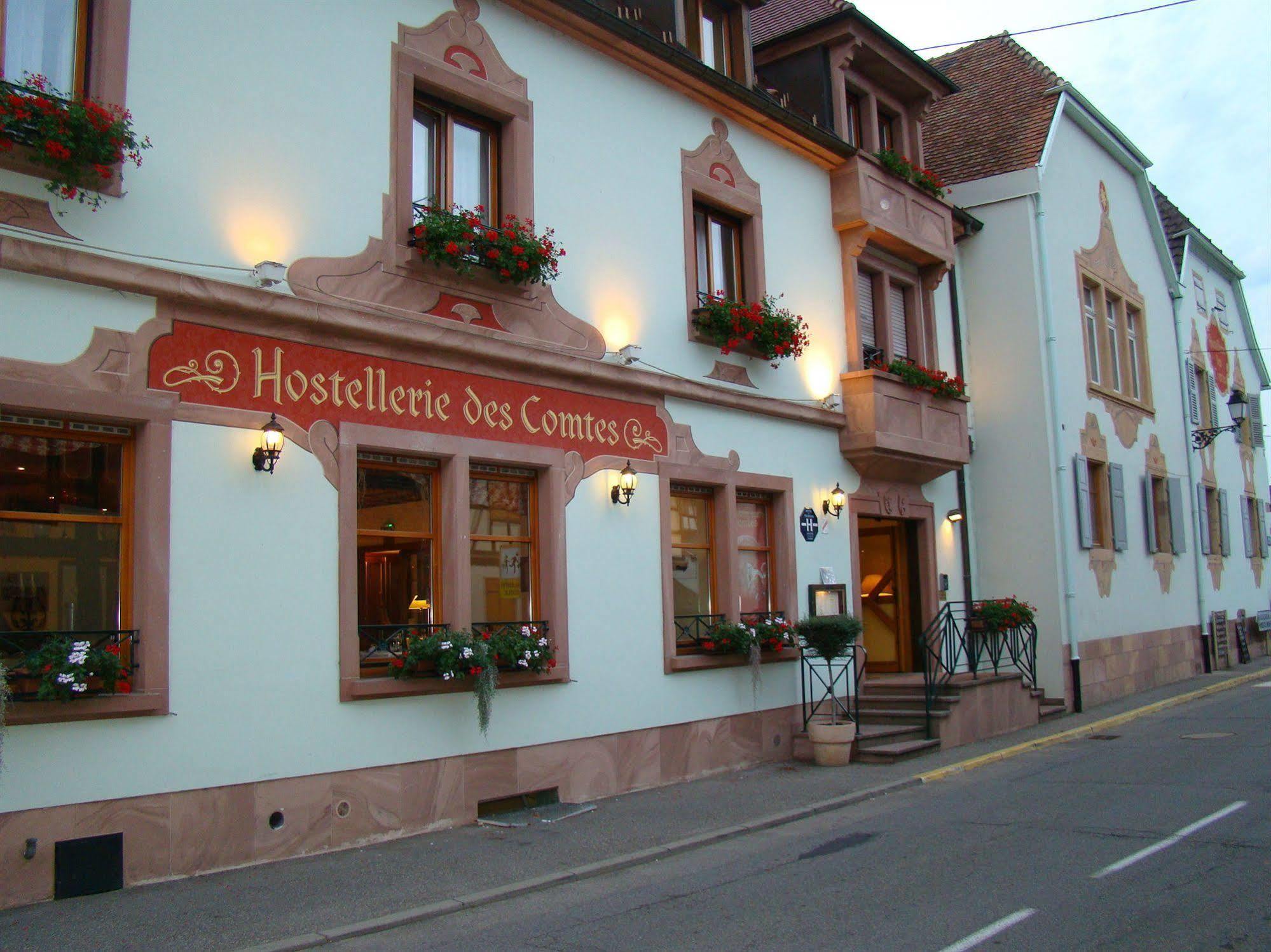 Hotel Colmar Vignes 엥기쉬하임 외부 사진